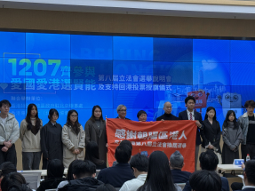 立法會選舉｜駐京辦說明會過百人出席　有港人稱已訂機票回港投票