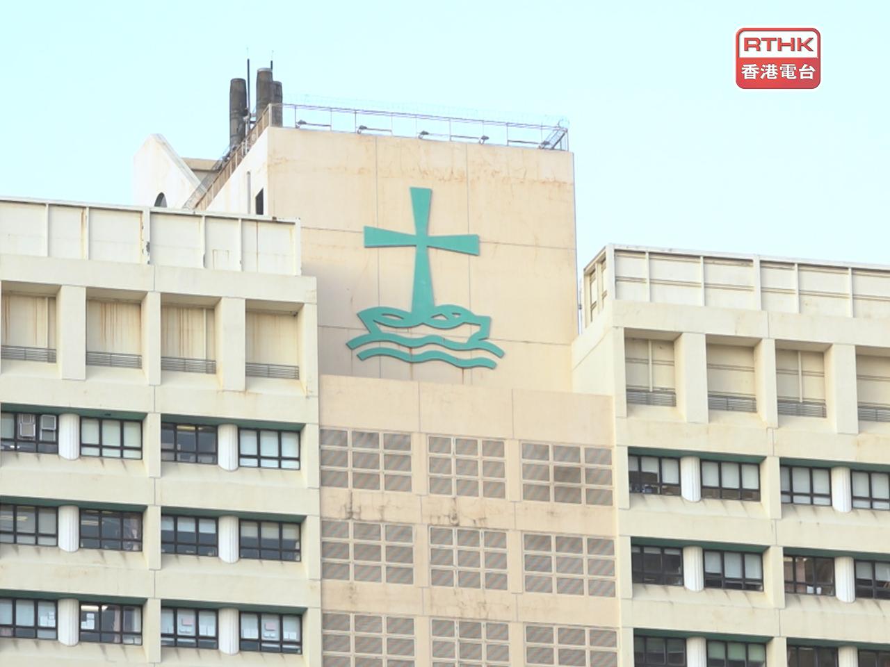 聯合醫院早前自行離院男病人已返回醫院。（港台圖片）