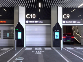 「粵車南下」首階段實施　可駛至口岸轉機停車場