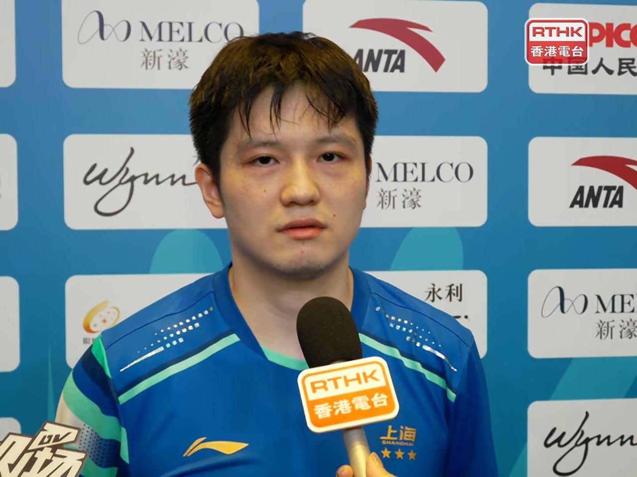 樊振東在賽後表示，與王楚欽均有高水平發揮，自己發揮出賽前部署。