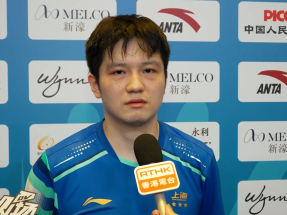 十五運會｜乒乓球男子單打　樊振東擊敗王楚欽晉身決賽