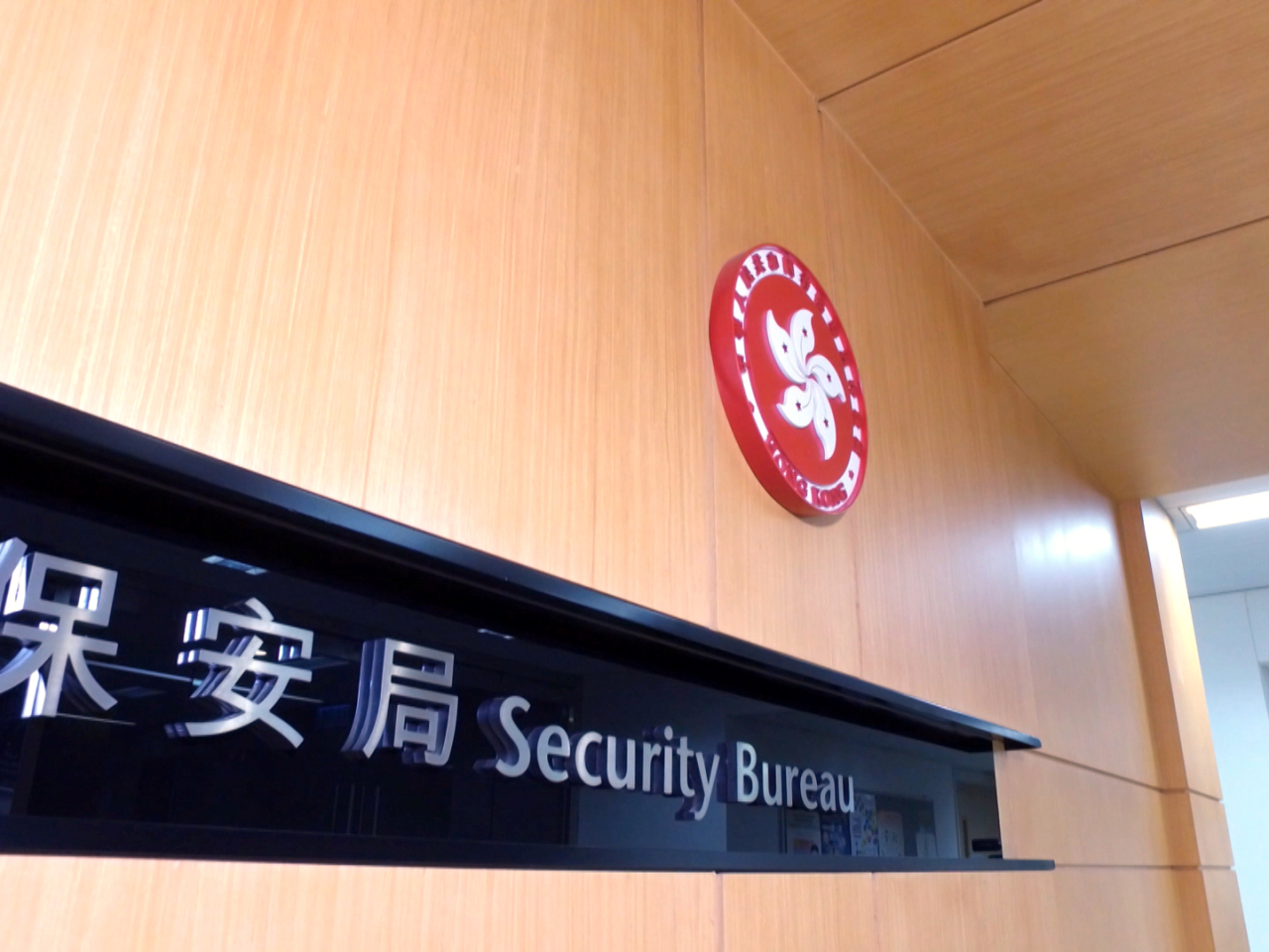 The government reminded those who wish to go to Japan or are already there to exercise caution. File photo: RTHK