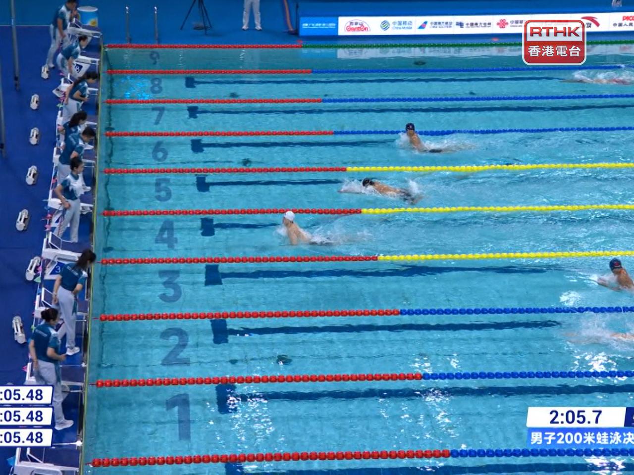 Adam Mak's bronze is Hong Kong's first National Games medal in men's swimming. Photo: RTHK