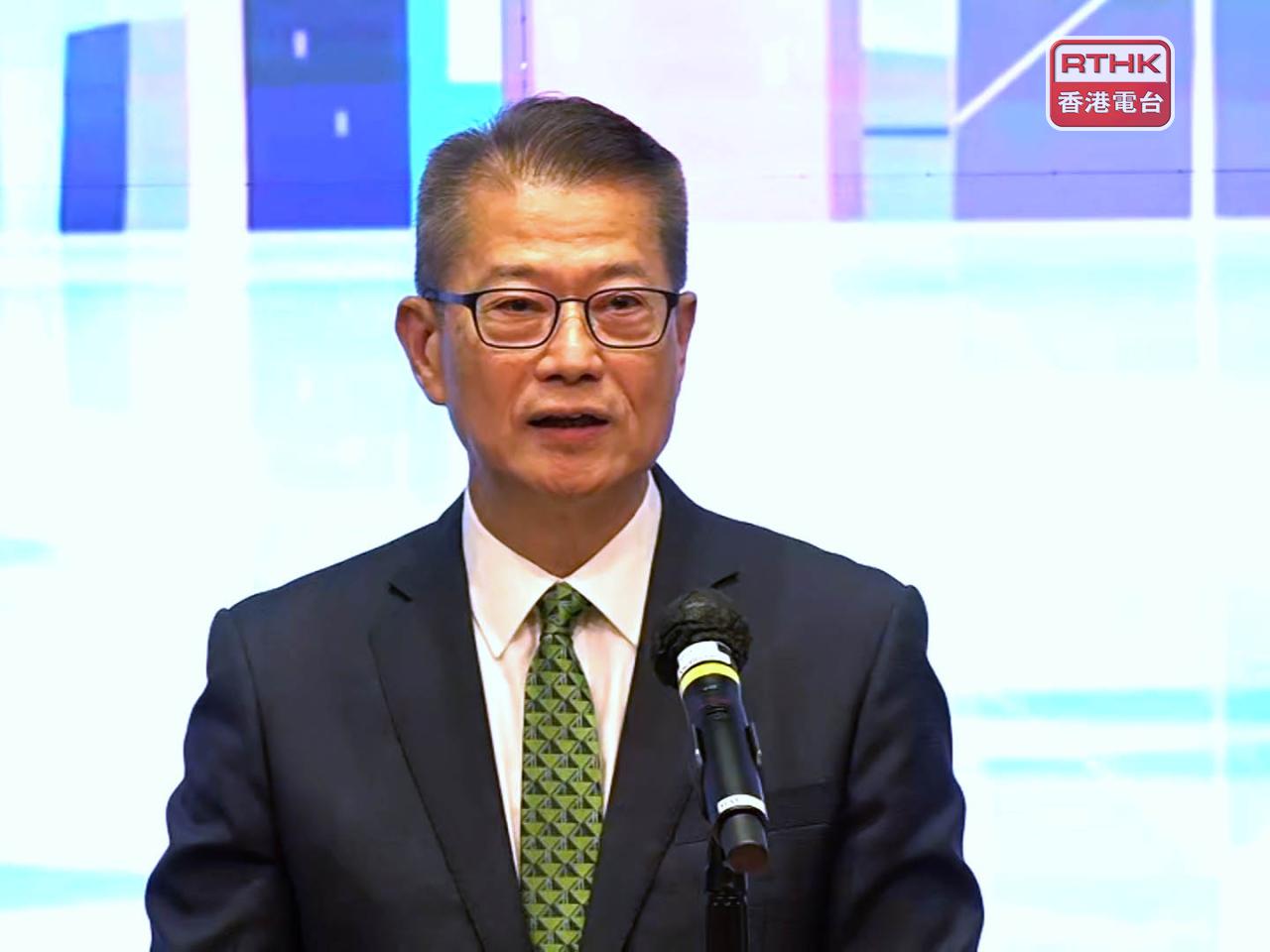 陳茂波表示，稍後會為新一份預算案做諮詢，期望大家多給予意見。（港台圖片）