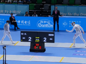 十五運會｜張家朗蔡俊彥晉身男子花劍淘汰賽階段