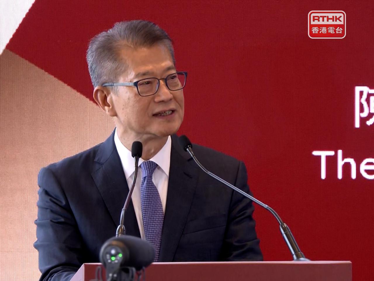 Paul Chan says Hong Kong will continue to consolidate its status as an international financial, shipping and trade centre. File photo: RTHK