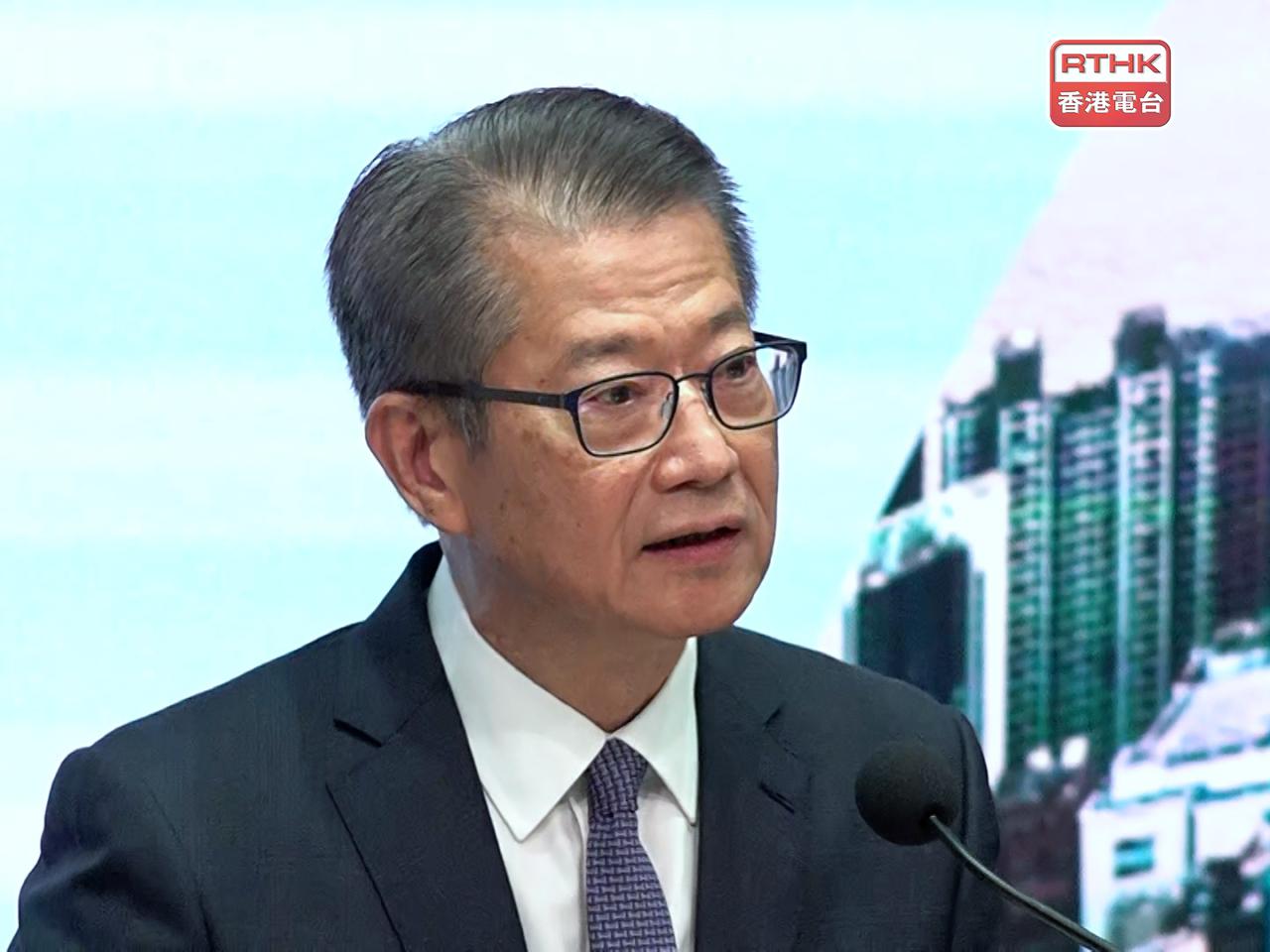 陳茂波預期周二公布的勞工市場數據趨向穩定。（港台圖片）