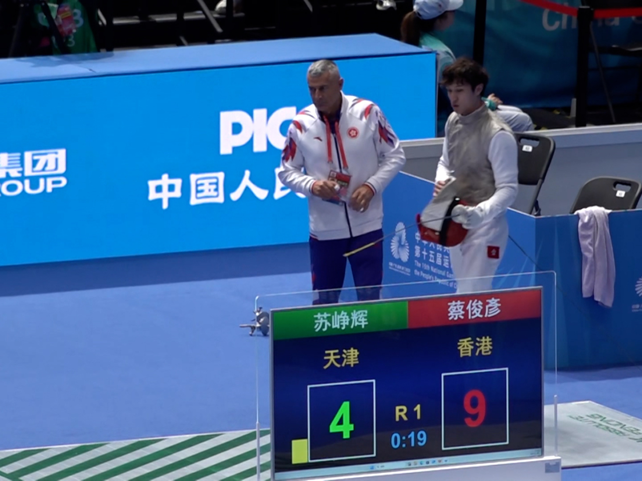 蔡俊彥在十五運會男子花劍個人賽晉身16強。