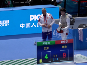 十五運會｜蔡俊彥男子花劍個人賽晉身16強