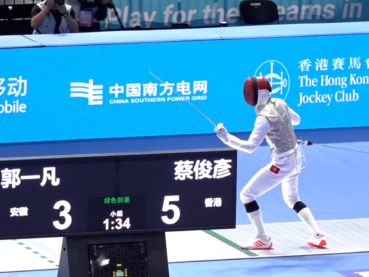 蔡俊彥說自己表現不佳，對手值得取勝。