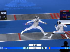 Fencer Edgar Cheung through to NG semis