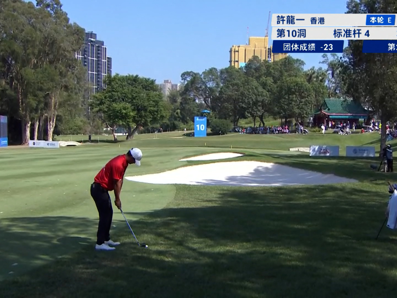 男子個人賽港隊代表許龍一得第五名。