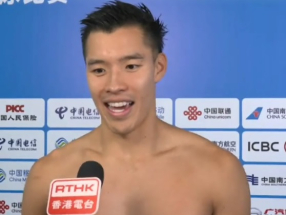 十五運會｜男子50米自由泳奪金　何甄陶：興奮心情無可替代