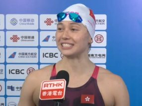 十五運會｜何詩蓓分別晉身女子50米自由泳及蛙泳決賽