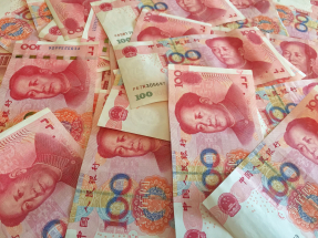 人民幣中間價報7.0816兌1美元，升9點子。（港台圖片）