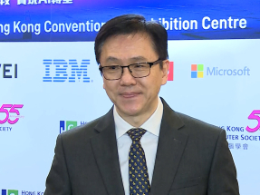 孫東：本周四公布北都新田科技城創科產業發展規劃概念綱要