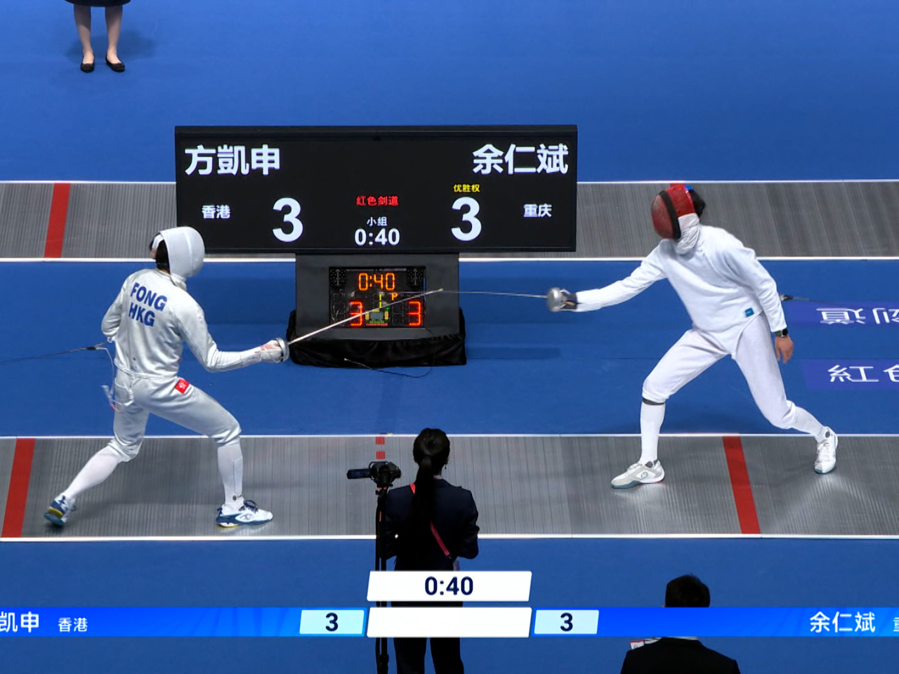 港隊男子重劍代表方凱申、吳浩天、何瑋桁，順利突破小組賽，晉身淘汰賽階段。