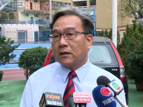 Timing key for GBA to host Olympics: official