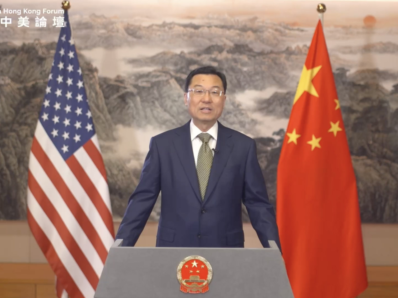 謝鋒在第六屆香港中美論壇以視像方式致辭。（中美交流基金會）