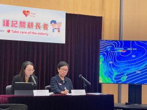 天文台：冷峰南下料氣溫降至明晚市區約15度