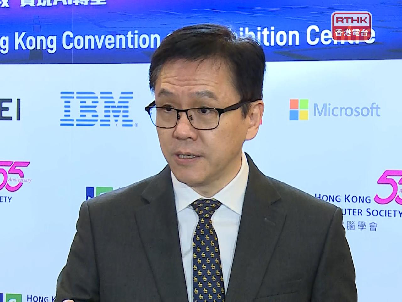 Sun Dong says San Tin Technopole will drive advances in life and health, robotics, artificial intelligence, new materials and new energy. Photo: RTHK