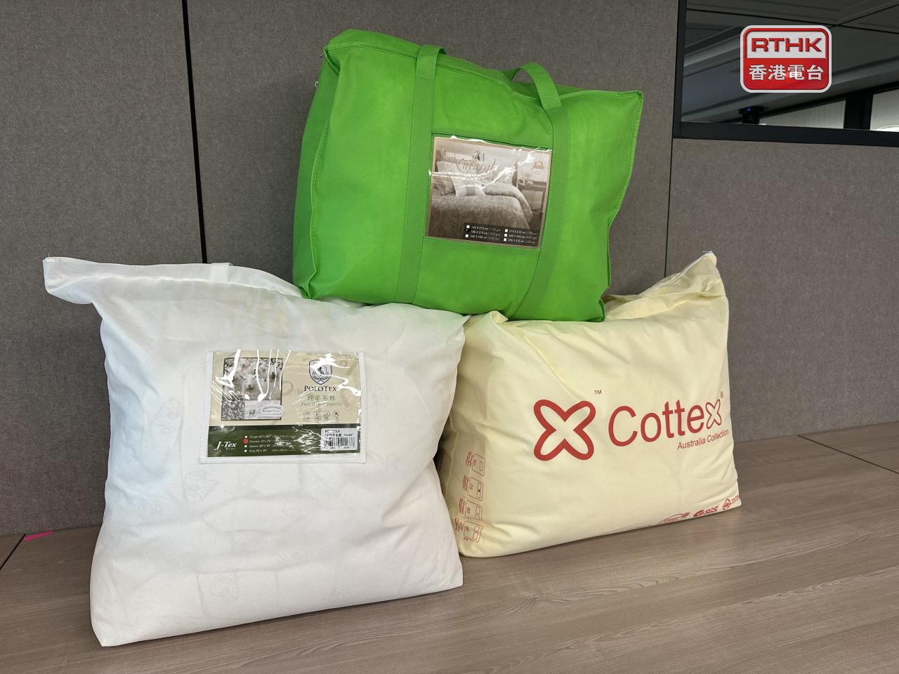 The Consumer Council says the actual amount of wool and synthetic fibre content for duvets from Cottex, Polotex and Collection de Chambre fall short of claims. Photo: RTHK