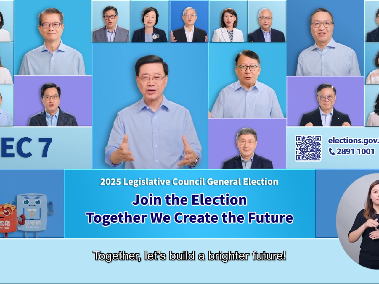 Chief Executive John Lee leads his ministers to urge residents to vote on December 7. Photo courtesy of Information Services Department