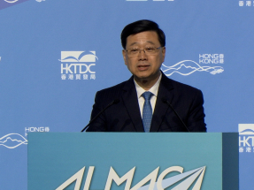 李家超稱地緣政治緊張貿易政策波動　對航運物流業帶來挑戰及機遇