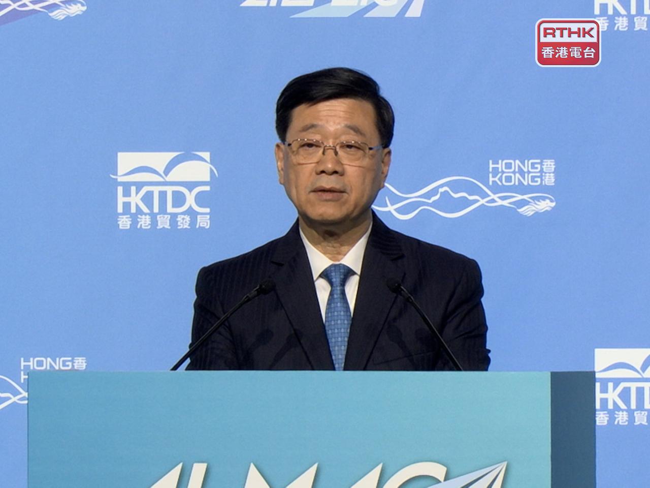 John Lee says the Dalian, Guangxi and Chilean collaborations deepen connections with both traditional and emerging markets. Photo: RTHK