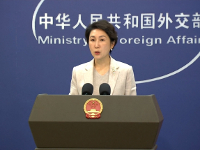 外交部敦促日方停止越綫玩火　收回涉台錯誤言行