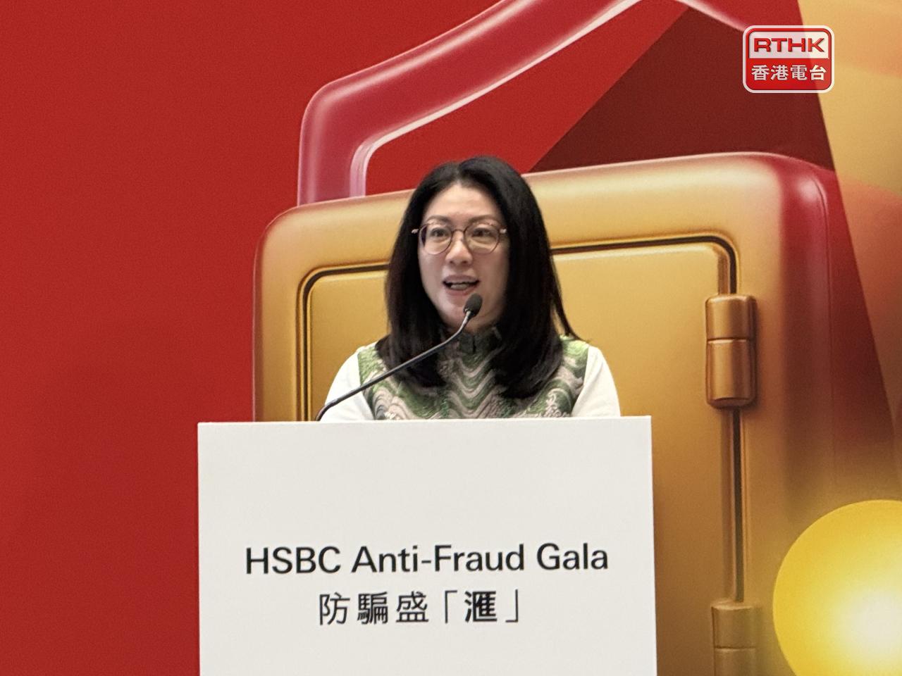 伍楊玉如表示，滙豐今年上半年成功為客戶堵截近7成騙款。（趙嘉駿攝）