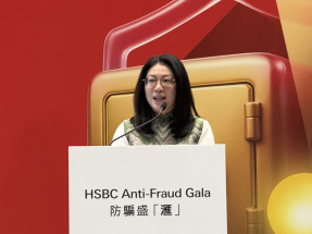 伍楊玉如表示，滙豐今年上半年成功為客戶堵截近7成騙款。（趙嘉駿攝）