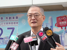 立法會選舉｜功能界別選舉論壇　盧寵茂稱座無虛席候選人討論激烈