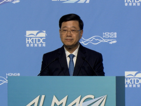 李家超：地緣政治緊張　航運物流業同時迎來挑戰及機遇