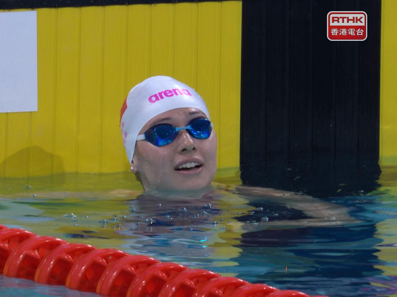 Siobhan Haughey has won two bronze medals in the 50-metre breaststroke and the 50-metre freestyle event. Photo: RTHK