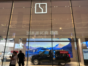 桂生悅表示，聯交所認為要等極氪退市，投資者完成選股後才進行回購，主要是擔心回購造成股價波動，影響投資者的選擇。（港台圖片）