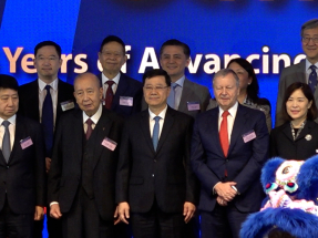 李家超稱高度重視加速北都發展　相信將成為香港經濟發展新引擎