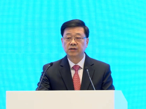 李家超稱國家有力帶動世界經濟發展　國際評價肯定本港優勢