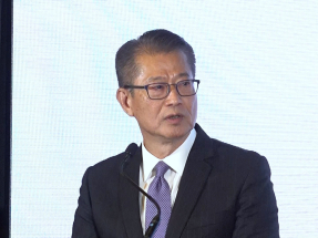 陳茂波：地緣政治發展正提升而非削弱香港國際金融中心地位