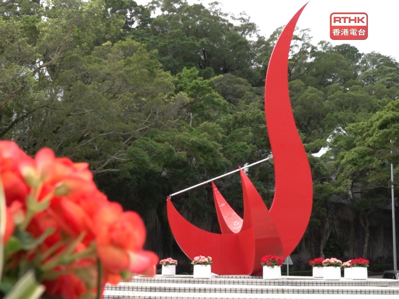 消息指科大獲推薦籌辦第三間醫學院。（港台圖片）