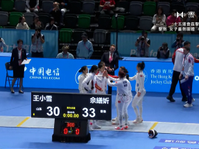 十五運會｜女子重劍團體賽　港隊晉級四強