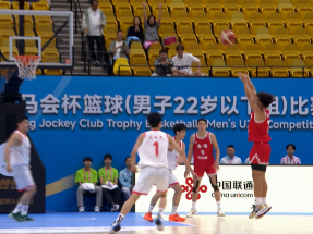 Men's U22 basketball team comes ninth in NG