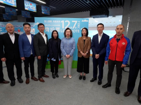 立法會選舉｜楊何蓓茵：各部門會落實一系列便利公務員投票措施