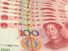 在岸人民幣收市創近1星期新低，收報7.1125兌1美元，較上日跌77點子。（港台圖片）