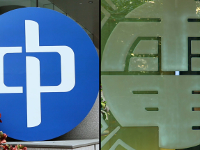 兩電明年減電費　中電減2.6%港燈減2.2%