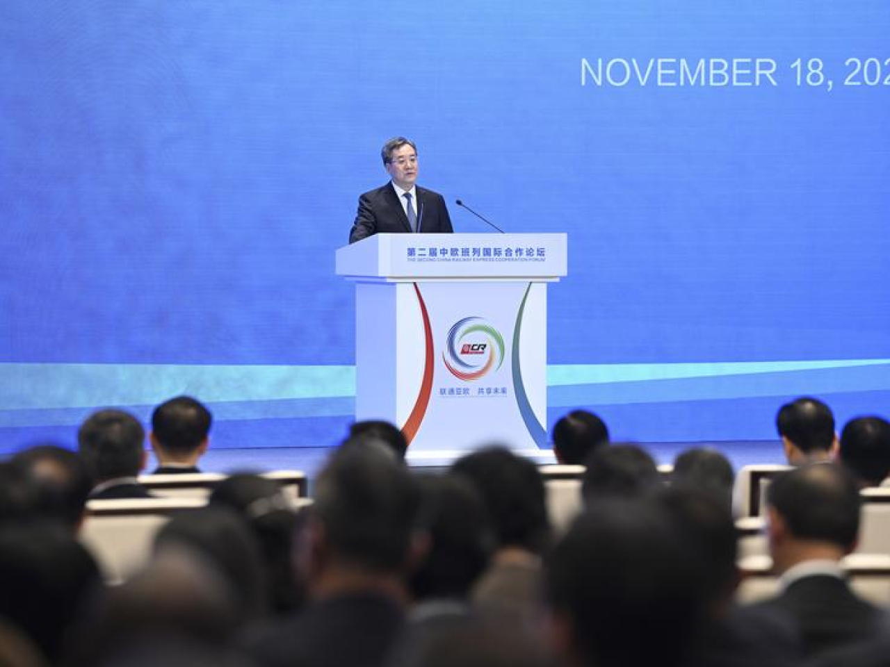 丁薛祥表示，中國願推動中歐班列發展不斷邁上新台階，更好促進亞歐大陸經貿往來和交流互鑒。（新華社）