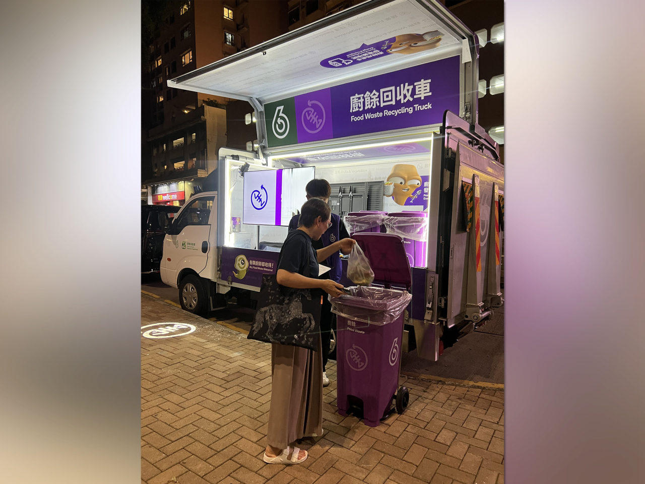 「廚餘回收車試驗計劃」上月率先在中西區試行。（政府新聞處）