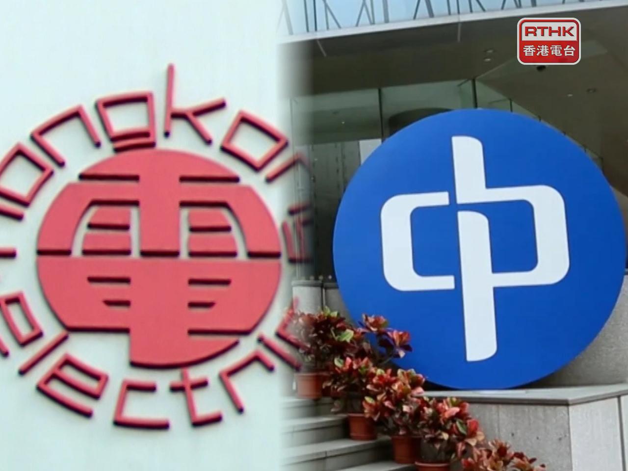 The Energy Advisory Committee chairman believes that if there are no major international incidents, the global fuel market will see a downward trend. File Photo: RTHK