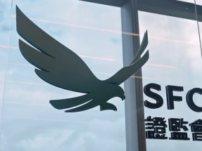 梁仲賢表示，本港已躍身成為投資者管理投資敞口及風險的亞洲區樞紐。（證監會圖片）