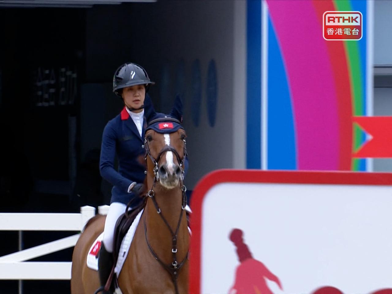Jacqueline Lai finished fifth in the show jumping event at the National Games. Photo: RTHK